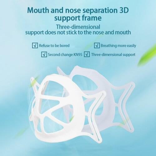 1 PC Silicone Waterproof Mask Holder Support Mask Inner Liner Anti-suffocation Breathable Lipstick Protection