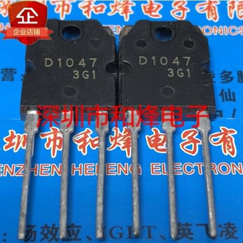 10PCS D1047 2SD1047 TO-3P