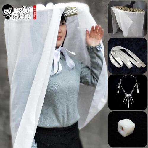 HSIU Xie Lian Hua Cheng Cosplay Bamboo hat,Linglong dice,Hair band,RuoXie,YingLuo Tian Guan Ci Fu props Halloween Accessories