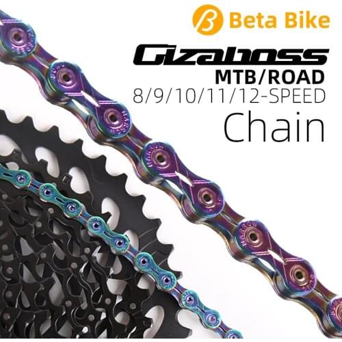 GIZABOSS MTB Road Bike Bicycle Cross Chain 8/9/10/11/12 Speed hollowing light Derailleur Parts