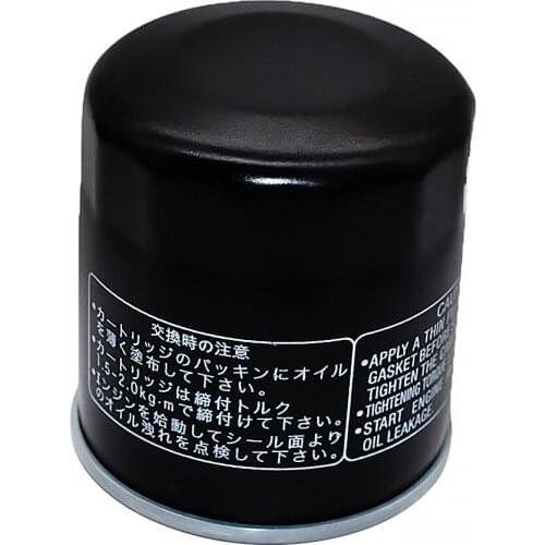 Yerbay Motorcycle Oil Filter for YAMAHA FZ1 1000 2001-2005 FZ6 600 FZ6 Fazer 600 2004-2006 FZR1000 990 FZR250 246 250