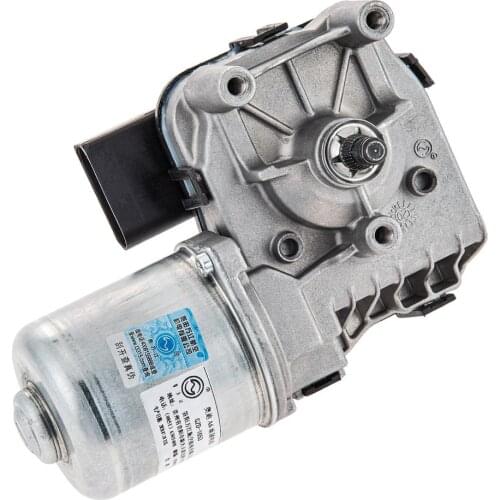 Windshield Wiper Motor Front 4F0955119C For Audi A6 2005-2008 A6 Allroad Quattro 2006-2011