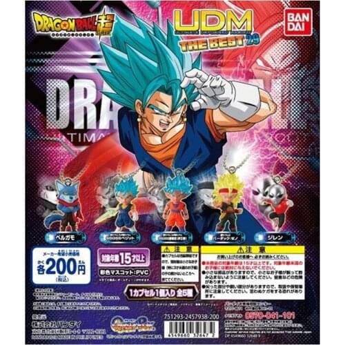 Bandai Genuine Gacha Toys DRAGON BALL SUPER UDM THE BEST 29 Son Goku Vegetto Burdock Jiren Bergamo Action Figure Mode Toys
