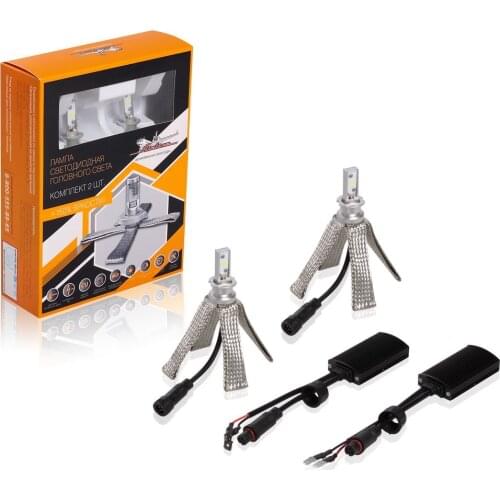 Светодиодные LED лампы H3 (PK22s) AIRLINE China At AliExpress