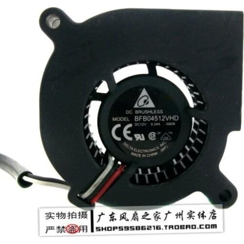 For Delta 4520 4.5 worm gear drum fan double ball 12v 0.24a bfb04512vhd