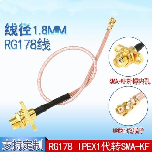 For EP06-E EP06-A EC25-E EC25-AF U.FL to SMA Female IPEX to SMA-KF SMA pigtail antenna with Screw holes extend cable jumper
