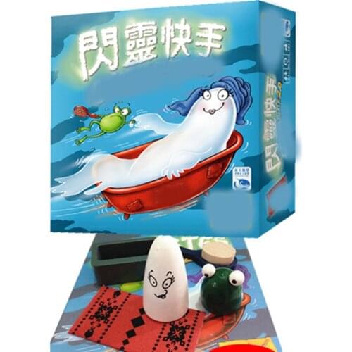 Geistes 2 Board Game 2-8 Players Family/Party Best Gift for Children English Instructions Cards Game Reaction Blitz Game