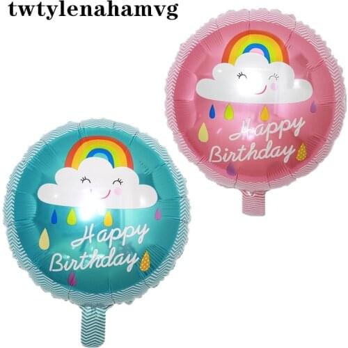 The new 18-inch pink blue round birthday foil balloon wedding anniversary Valentines Day party decorated with high-grade gifts
