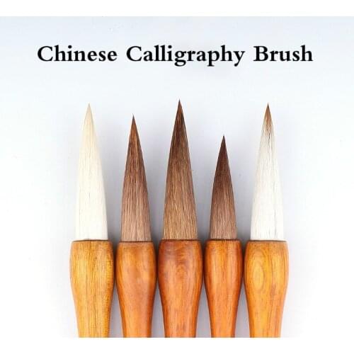 Chinese Calligraphy Pen Caligrafia Wolf Hair Brush Pen Multiple Woolen Hair Writing Brushes Landscape Ink Painting Brush Pen