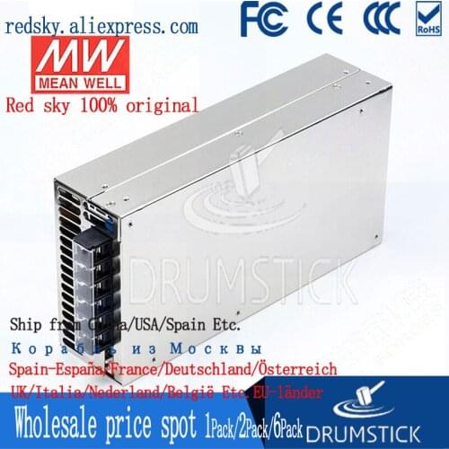 Only 11.11)MEAN WELL SE-450-48 (2Pcs) 48V 9.4A meanwell SE-450 48V 451.2W Single Output Power Supply