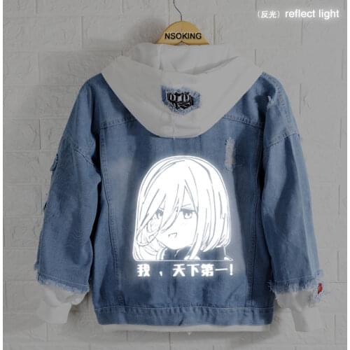 Gotoubun no Hanayome The Quintessential Quintu Hoodie Anime cosplay Coat Reflect Light Jacket Spring Autumn Men Jeans Outerwear