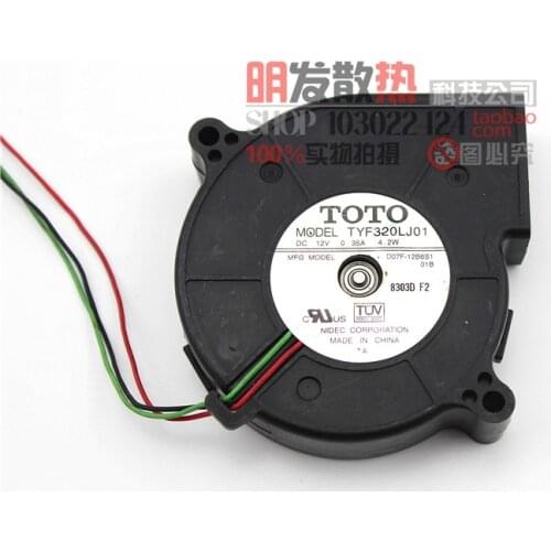 7520 large air volume projector turbine fan TYF320LJ01 / D07F-12B6S1