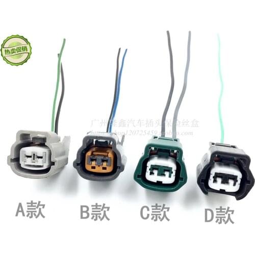 1pc for Nissan Tiida Livina Teana Sylphy Sunny Tiida Qashqai x-trail Solenoid Valve Water Temperature Sensor Plug cable