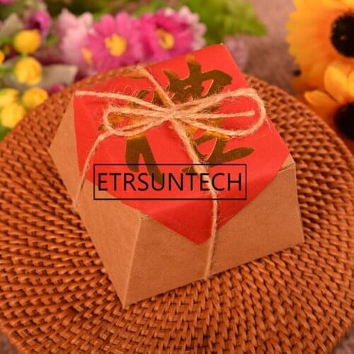 Chinese Style Candy Box Trapezoid Kraft Paper Gift Box Vintage Wedding Party Gift And Favor Packaing Box 300pcs