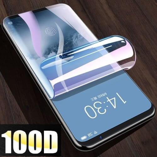 OLOPKY Screen Protectors For Meizu M8 China