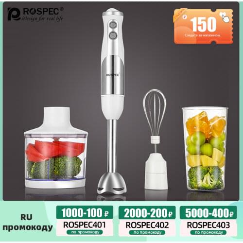 ROSPEC Hand Blenders