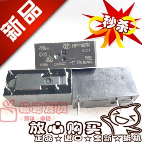 Brand New Spot Hf115fg 6-z1t Delivery 6vdc 5-Pin 12A 6V Conversion Relay