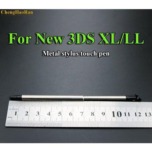 ChengHaoRan 1 - 10 pcs Black For New 3DS LL Metal Retractable Stylus Touch Pen for Nintendo NEW 3DS XL