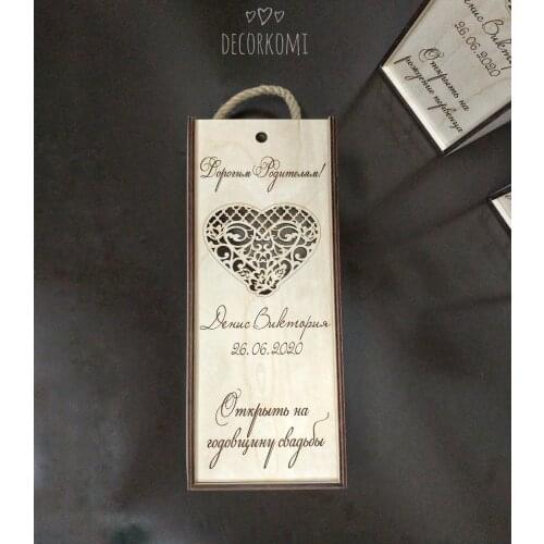 Декор Коми Storage Containers And Organizers