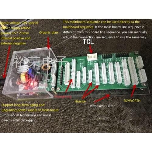 LCD TV Motherboard Repair Test Dedicated Power Supply Power Tool LCD Repair Tester Power Supply