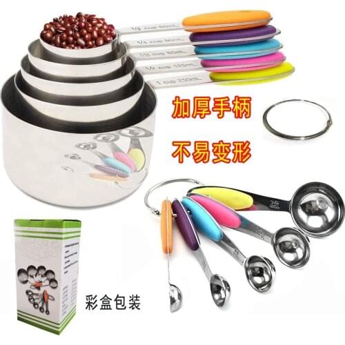 MIHJUSFDH Measuring Spoons