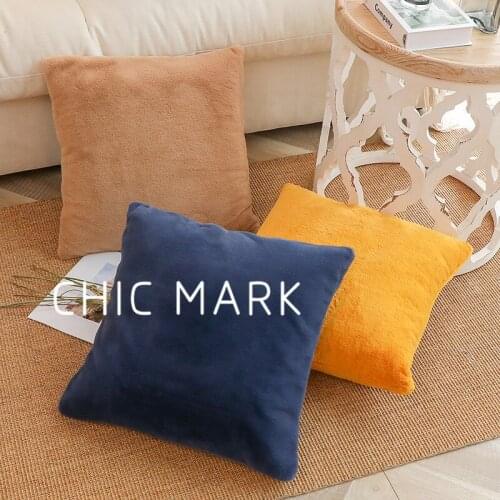 Retro Cushion Nordic Simple Solid Color Plush Pillowcase Home Bedroom Sofa Pillowcase Square Pillow Case 50x50cm Cushion Pillow