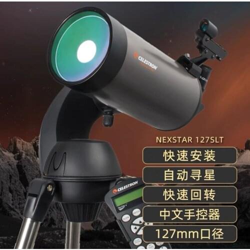 Celestron NexStar 127SLT 127mm Aperture F/12 Maksutov-Cassegrain GoTo Professional 1000X Astronomical Computerized Telescope