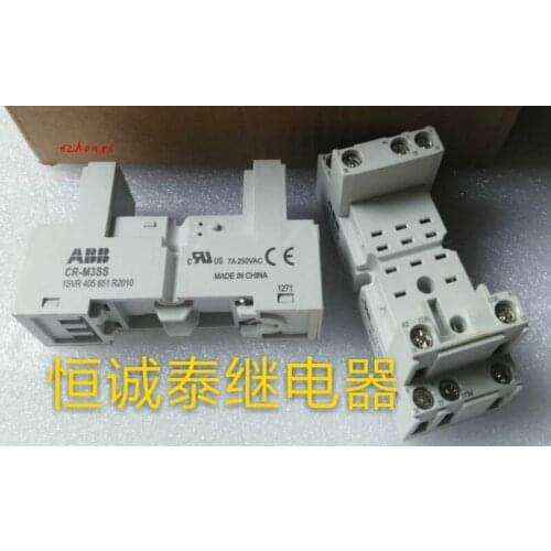 CR-M3SS imported relay base 1SVR405651R2000