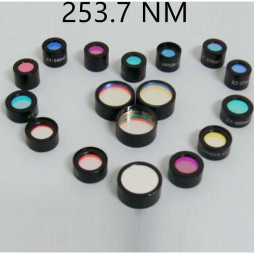 253.7 NM ULTRAVIOLET narrow-band filter radiation illuminance meter is manufactured directly by manufacturer