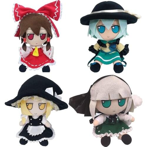 New TouHou Project Marisa Komeiji Koishi Hakurei Reimu Hon Meirin Hata no koko Cosplay Plush Doll Stuffed Toys Pillow Gift 20cm