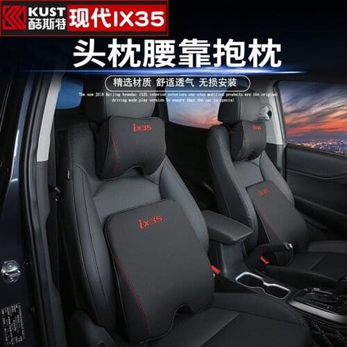 High quality memory cotton head pillow lumbar pillow For Hyundai IX35 2018 2019 Car-covers Lumbar Cushion For Car