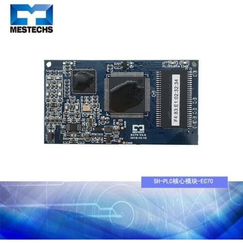 Industrial PLC, Internet of Things, Broadband Power Carrier SH-PLC Core Module EC70