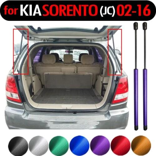 2pcs Auto Rear Tailgate Boot Gas Spring Struts Prop Lift Support Damper for KIA SORENTO I (JC) 2002-2016 545mm Gas Charged