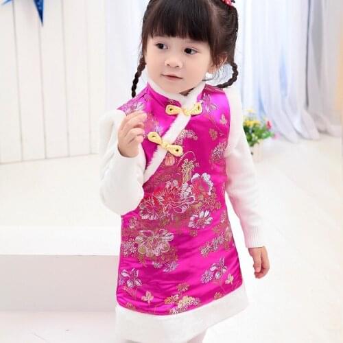 Banjvall Outerwear For Girls