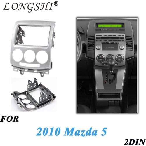 Free shippinp Radio Stereo Panel for 2010 Mazda 5 Double DIN Fascia Dash Installation Trim Kit Face Plate Bezel 2din double di