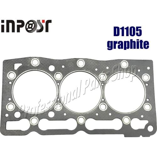 D1105 New Cylinder Head Gasket For Kubota Engines 16261-03310