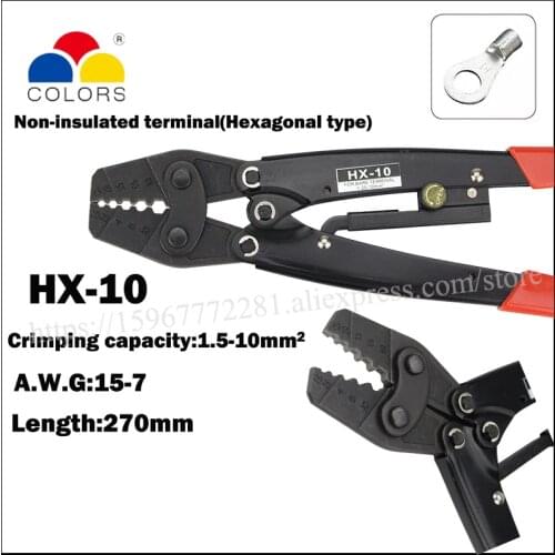 FASEN tool Plier HX-10 ratchet terminal crimping tool 1.5-10mm2 AWG15-7 Length 270mm non-insulated terminals(hexagonal type)