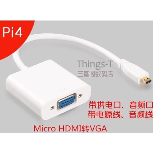 Micro HDMI to VGA adapter cable supports Raspberry Pi 4B micro computer Micro HDMI to VGA