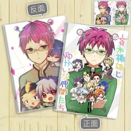 The Disastrous Life of Saiki Kusuo Cosplay Cartoon Notebook Note Book Diary Sketchbook Notepad Notebook Office School Supplies