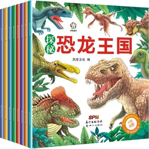 8 Books/Set Explore the world of Dinosaurs Animal World Encyclopedia Science Book For Kids Baby Children With Picture Pinyin