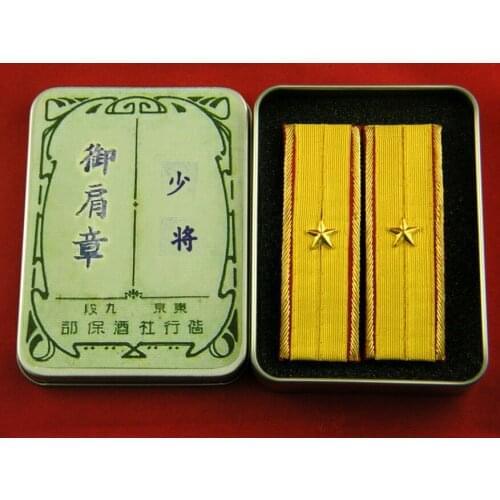 WWII WW2 Japanese Army Major General Shoulder Boards uniform Badge Reproduction 5605101