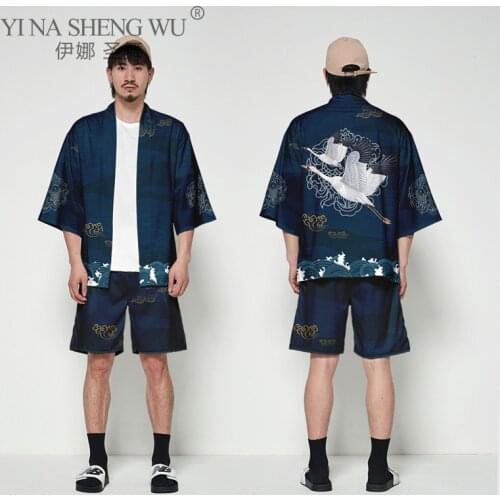 Traditional Casual Yukata Japanese Men Kimono Cardigan Men Top and Pants Sets Printing Kimono Summer Beach Sun Protective Jacket