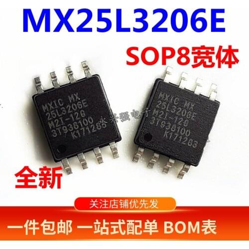 100% New&original MX25L3206EM2I-12G MX25L3206 SOP8 4M In Stock