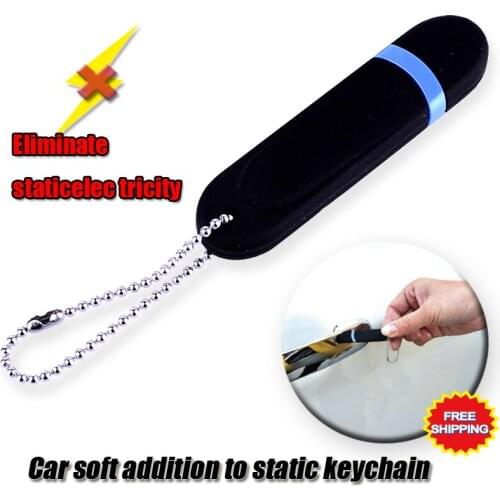 Car accessories Automobile Soft electrostatic rubber eliminate static anti-static key ring Keychain
