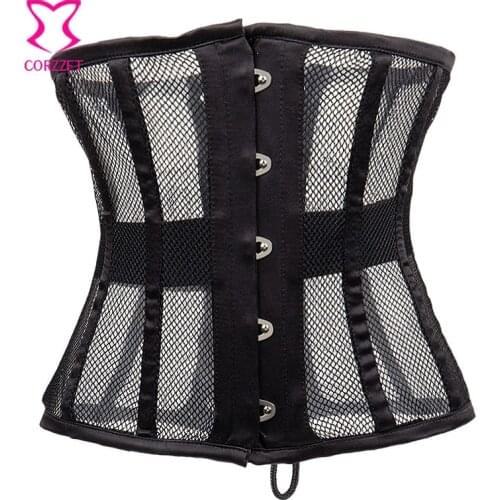 Black Fishnet Corsets and Bustiers Waist Trainer Corset Underbust Steel Bone Korsett For Women Sexy Gothic Clothing Bustier Top