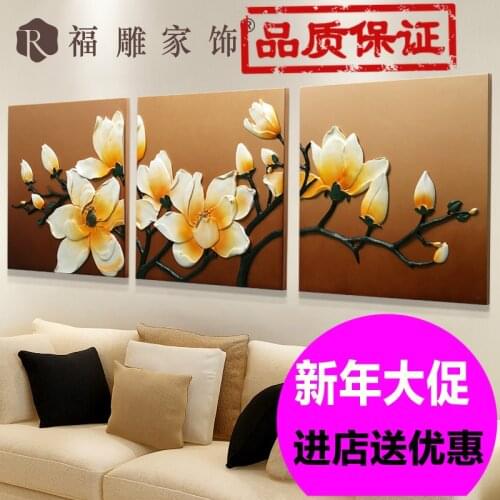 The living room wall decoration carved Fu modern minimalist frameless mural paintings sofa backdrop decoration painting three-di