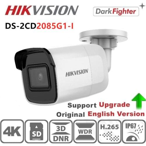 Hikvision Original International version 8MP(4K) DS-2CD2085G1-I Network Bullet Camera IP Camera Powered by Dark SD Card Slot