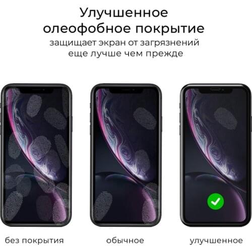 OKS Smartphones And Accessories