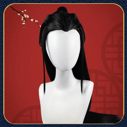 WORD OF HONOR Shan He Ling Wen Kexing Cosplay Hair Wig Ancient Black Sa GF