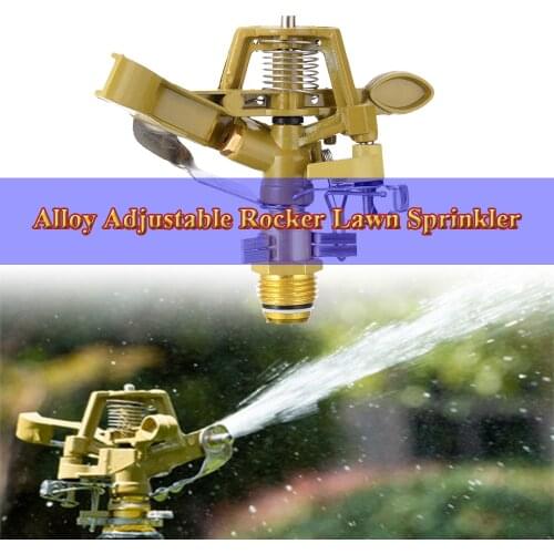 Alloy Adjustable Rocker 360 Degree Adjustable Rotating Water Irrigation Sprayer Sprinkler for Lawn Garden Yard Grass